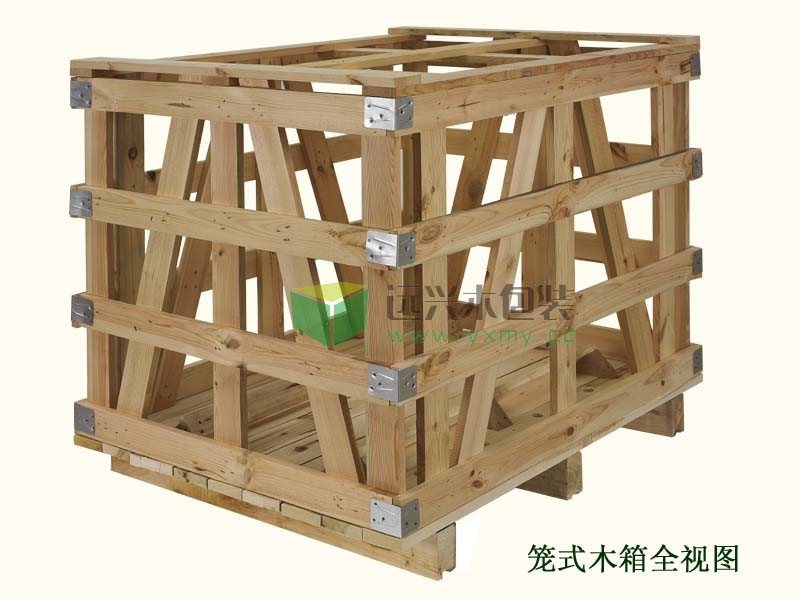 笼式木箱全视图.jpg