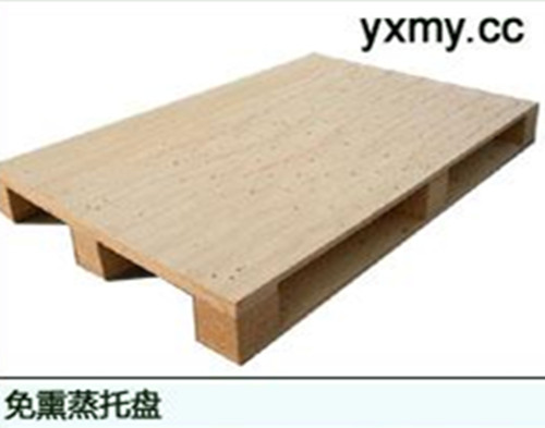 定制异形木托盘