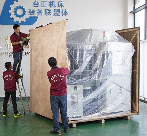 重型设备包装箱 重型设备包装箱