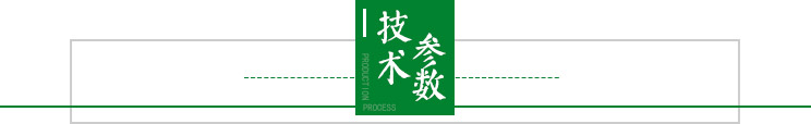 6373948987170887323019637.jpg